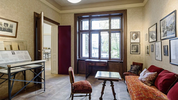 Sigmund Freud Museum